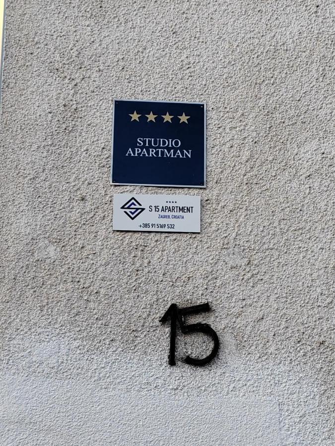 S15 Studio Apartment Free Parking Zagreb Exterior foto